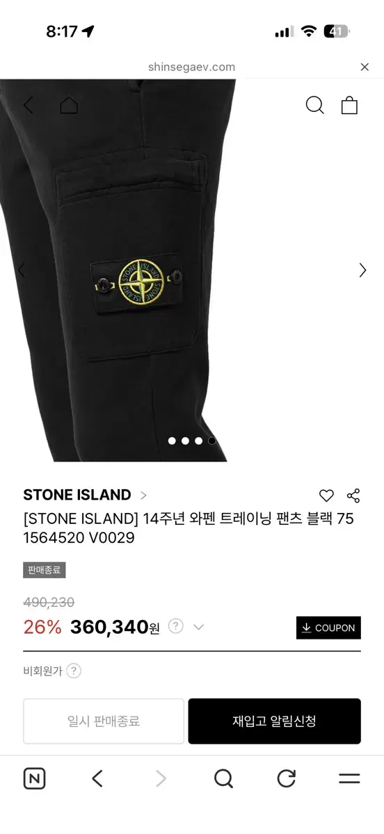 thumbnail-1
